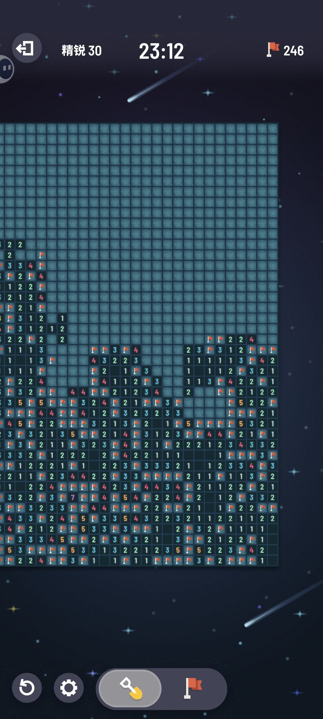 救。。。 2
