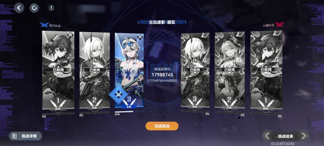 求大佬教学视频 1