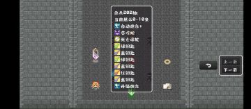 抽卡统计：11月每人都可获得最少300抽