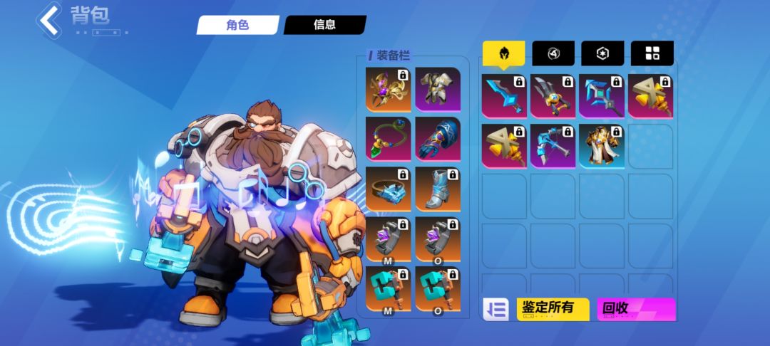召唤1 零氪这秒伤还差多少达标? 2
