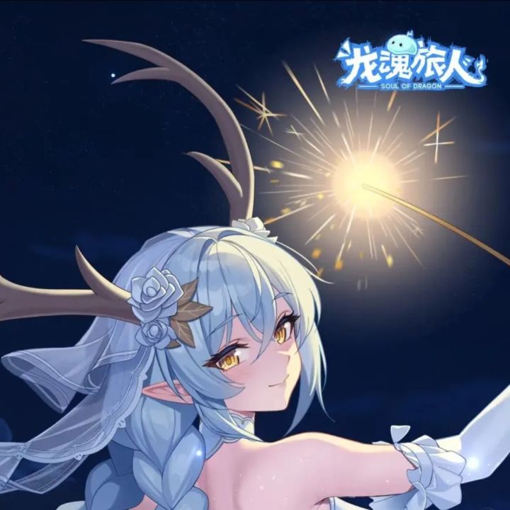 终于等到了,要出新手村了截图