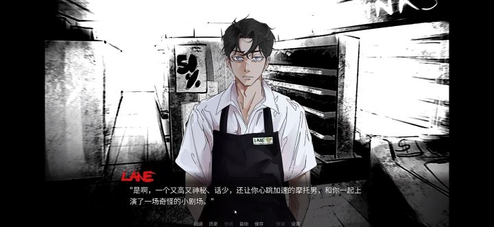 【bigbaddogs】手机版截图