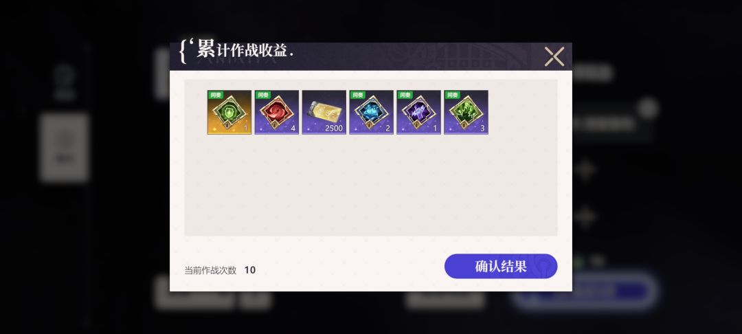 好抽象的概率 2