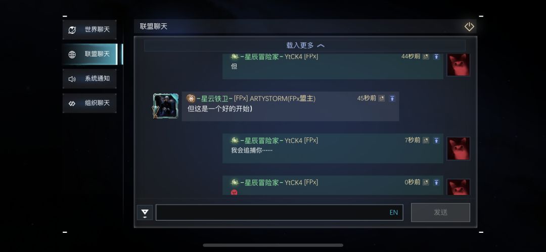 跑路预备… 4