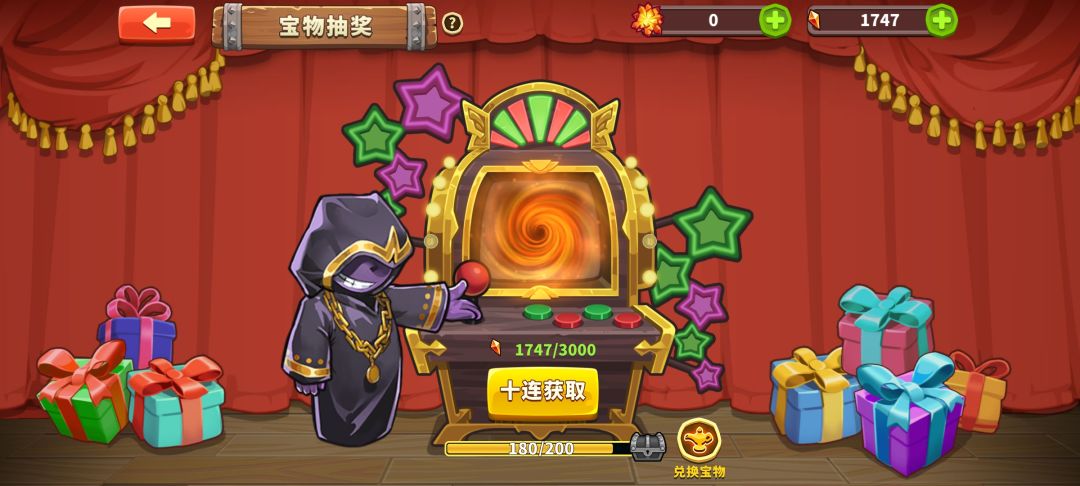 求助帖 1