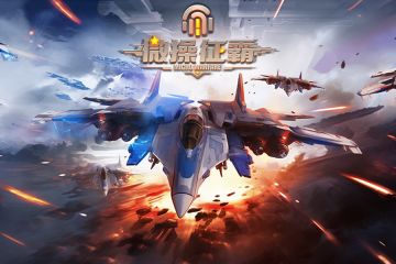 【篝火测试开测】《微操征霸》今日开测！