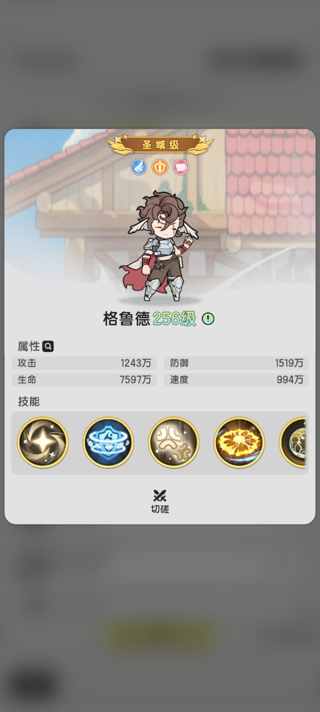 其他伙伴策划再怎么乱改都没有这个好笑 1