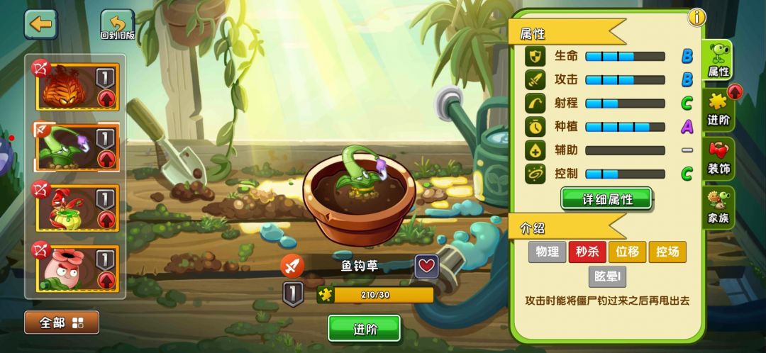 【】吴姐鱼钩🌿 2