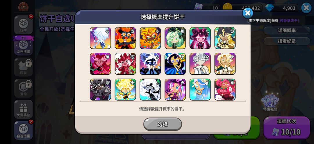 新手求助 1