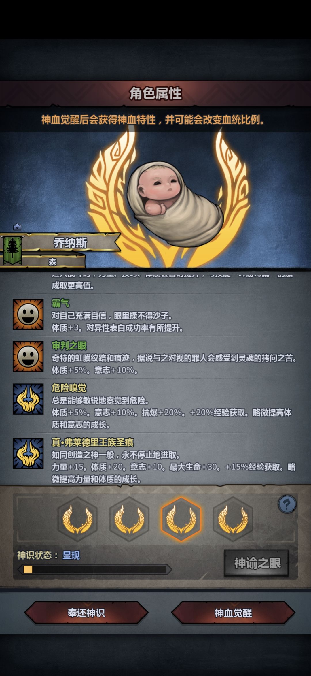 大佬帮忙看看选哪个,在线等 2