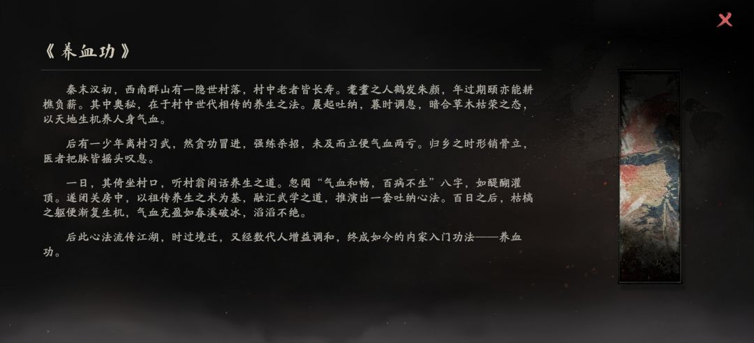 数值部分说说我的看法 2