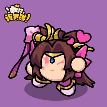 有奖征集获奖名单公布