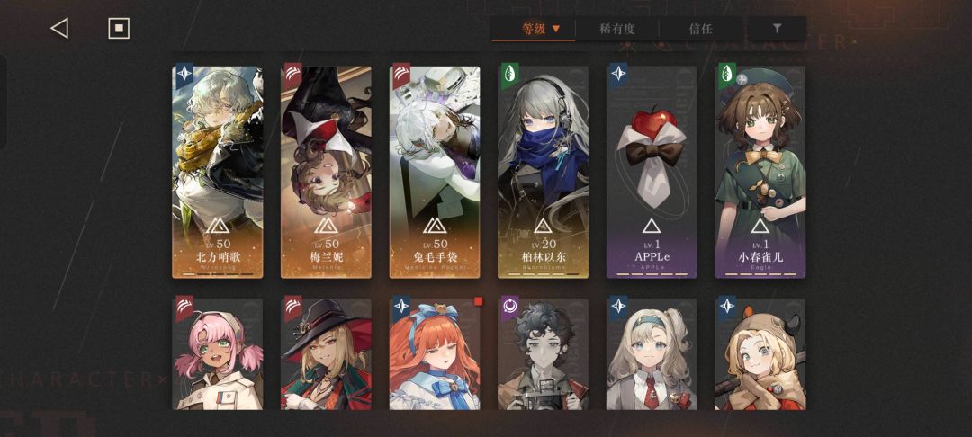 老大老大 3