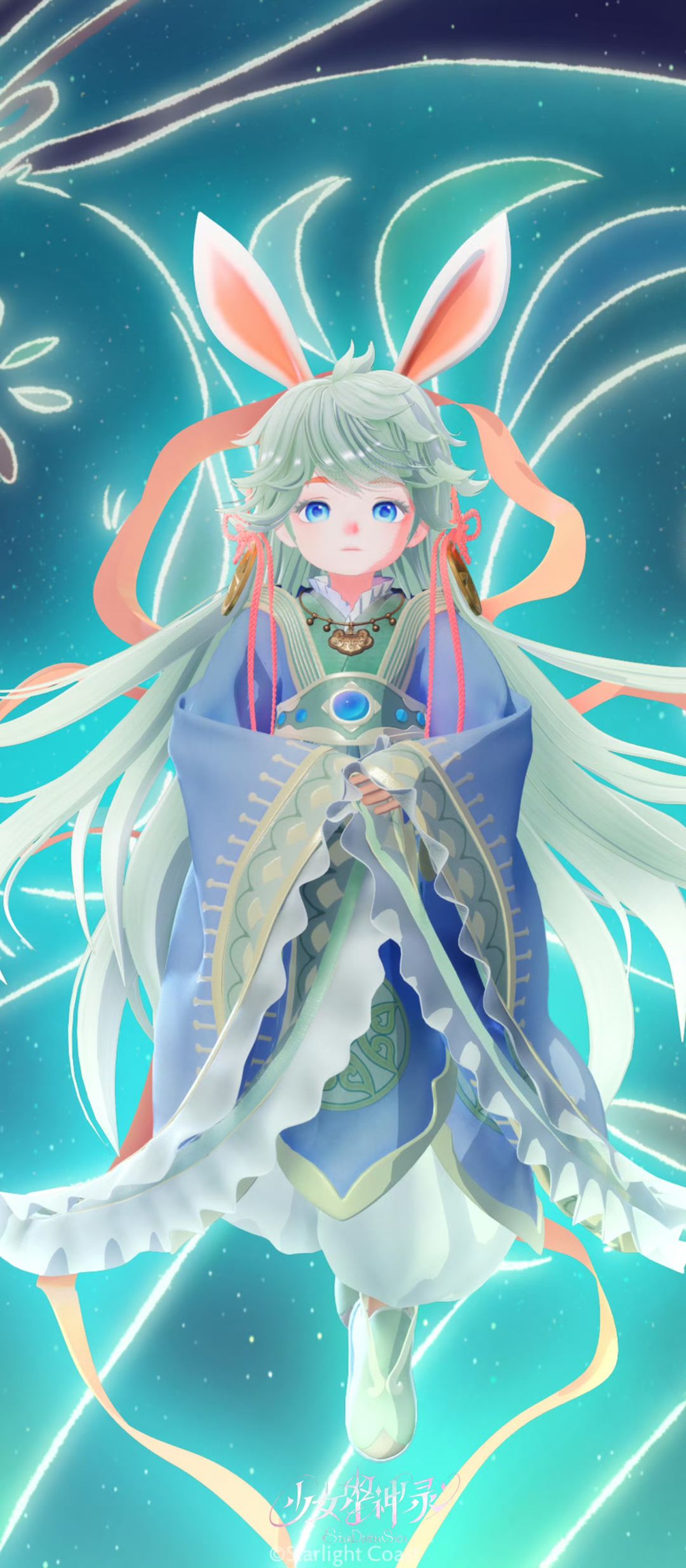 星宿神房日兔壁纸 | 能让我继续守护你吗? 7