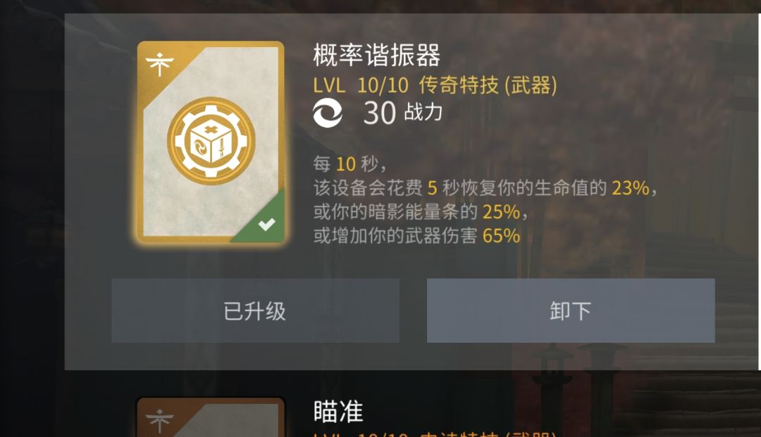 ??? 1
