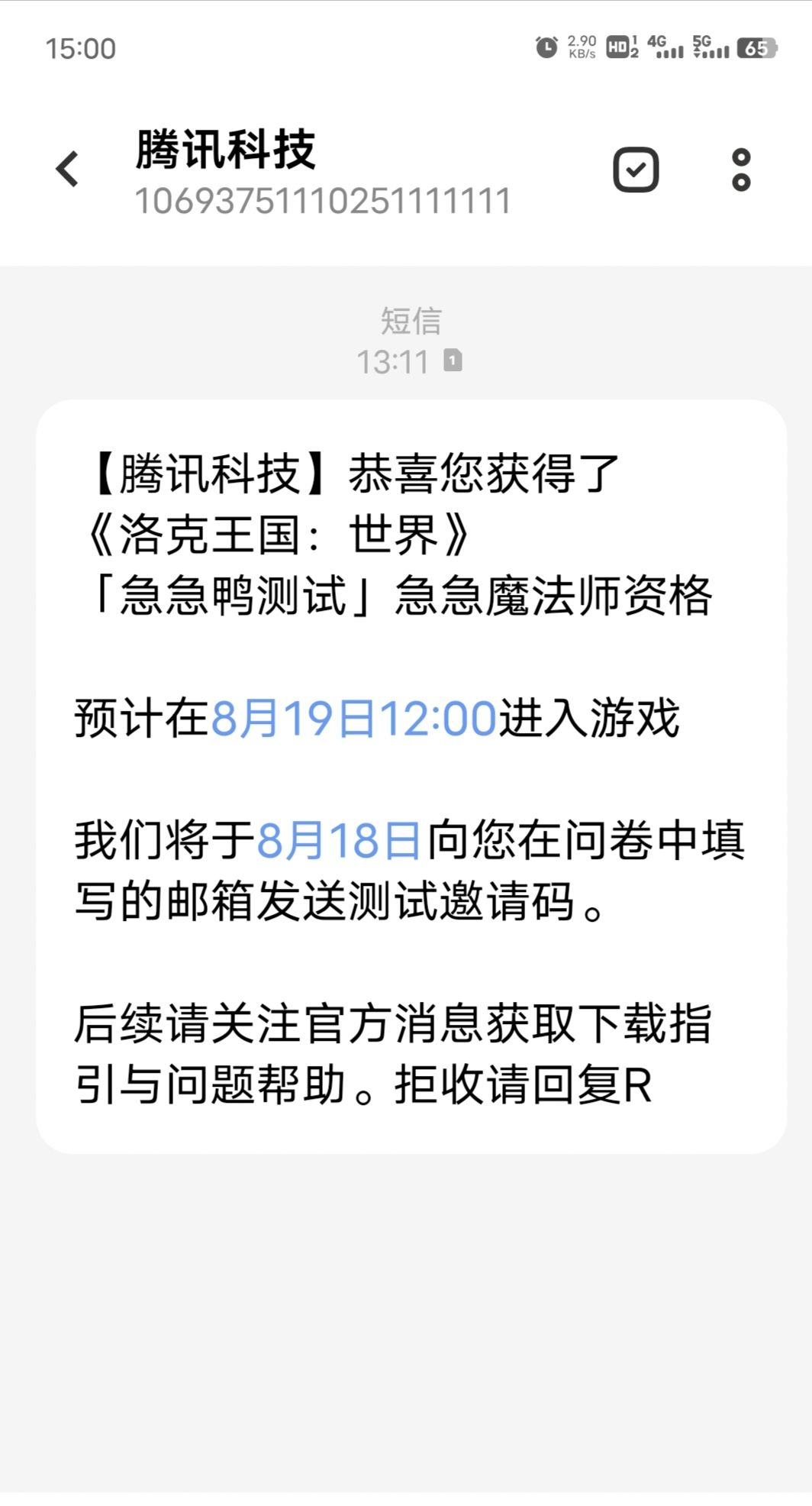 话不多说家人们!!! 1