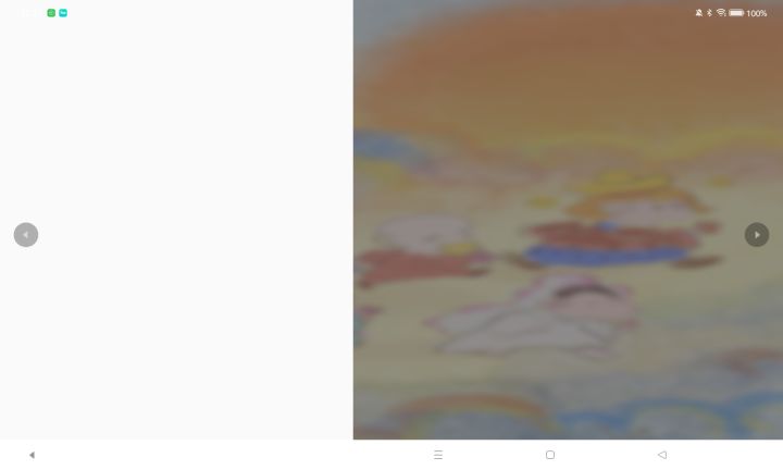 手机上能打开，但是平板上就是打不开[表情_疑惑]截图