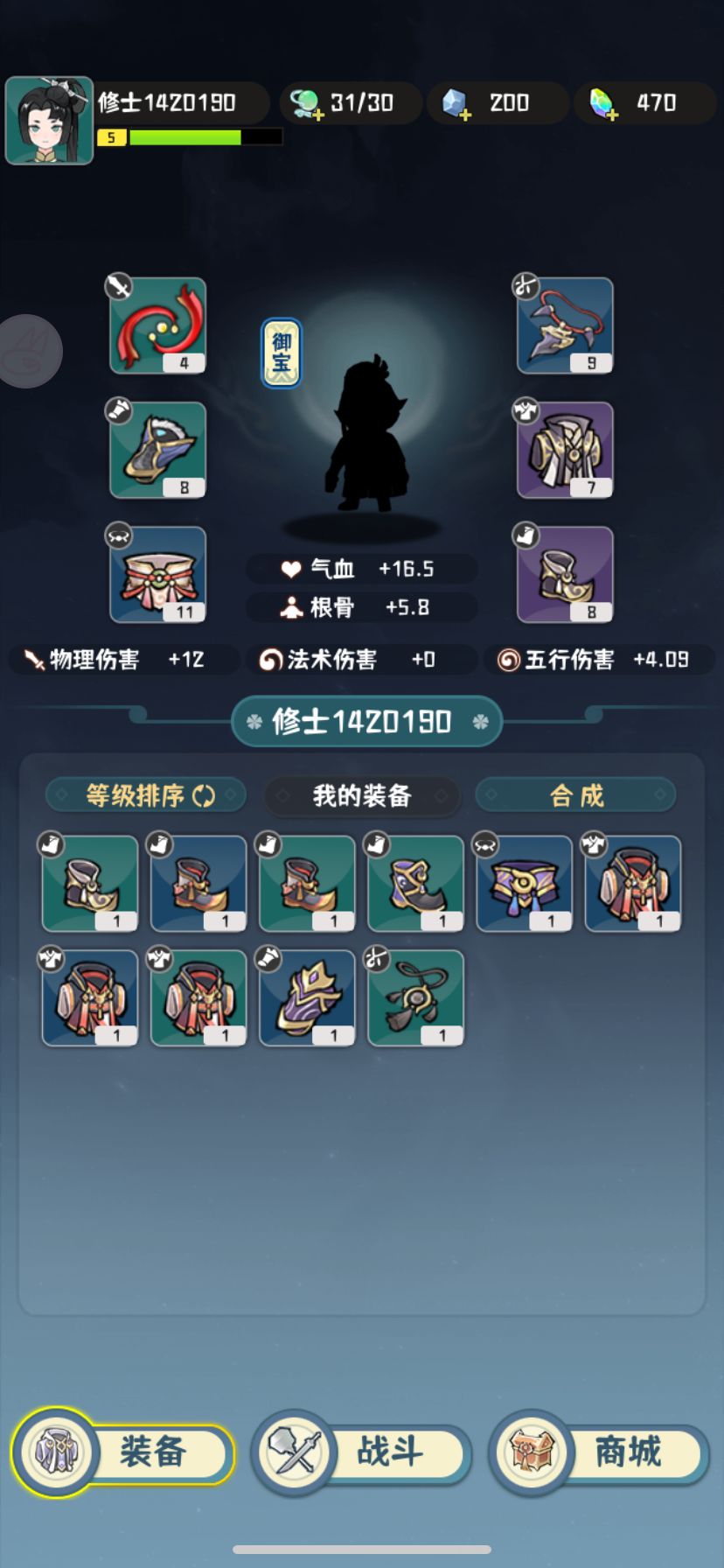 动态图片 1