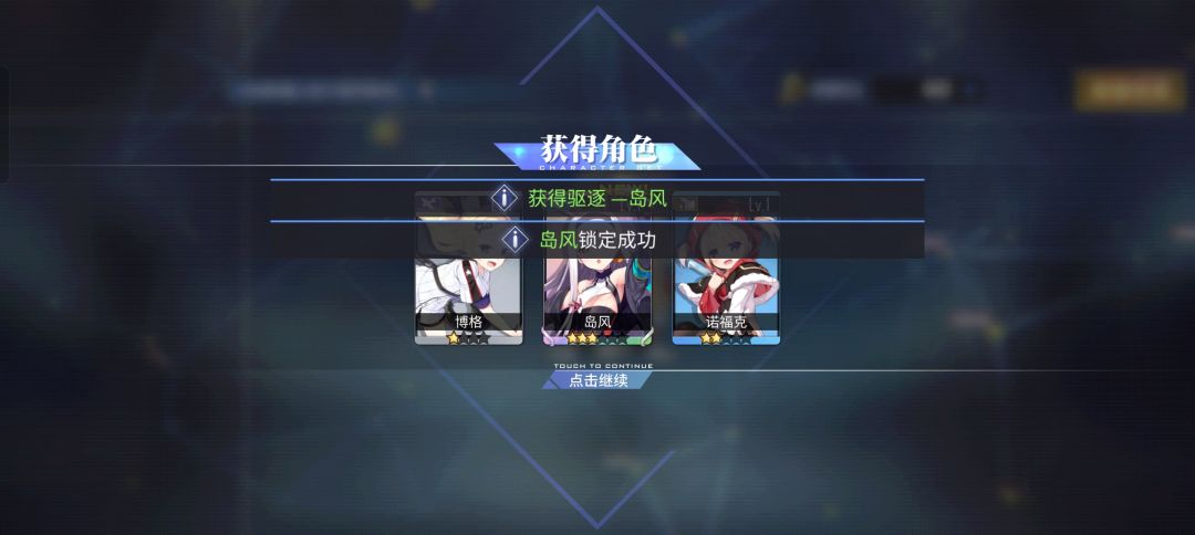 啊? 1
