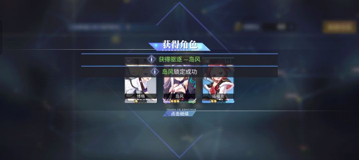 啊?截图