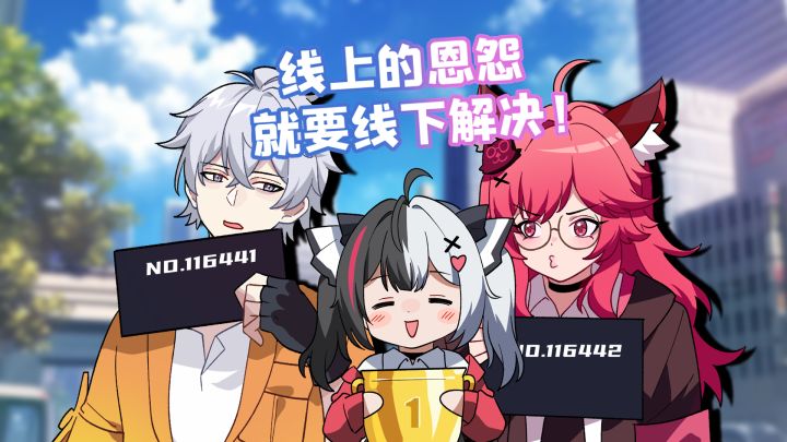 “进狱系”情侣因何决裂?到底谁才是真正的阻碍!截图