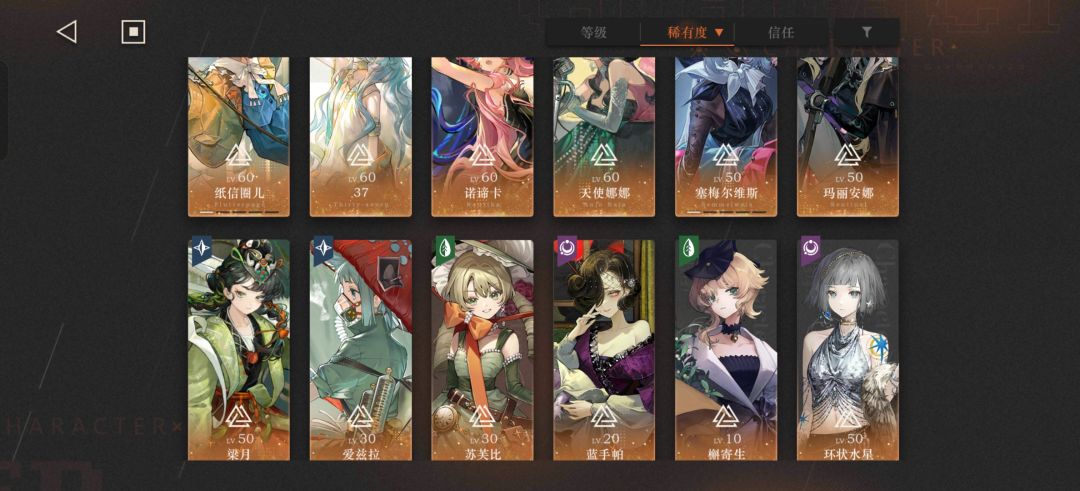 深眠域打不过,求大佬指点 2
