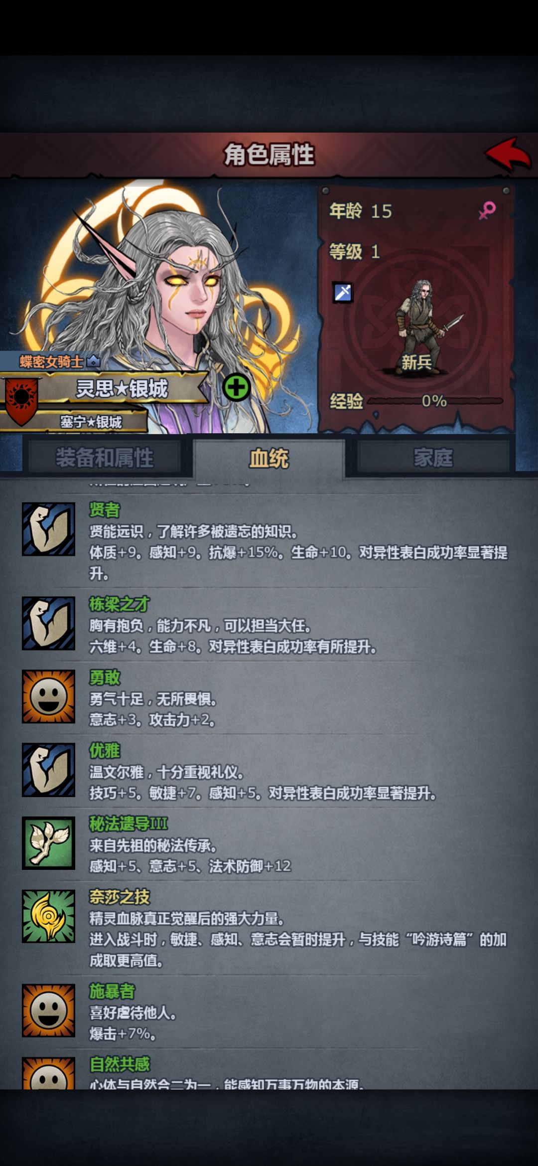 终于出货了 1