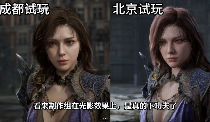 大妈脸改了？湮灭之潮新实机曝光截图