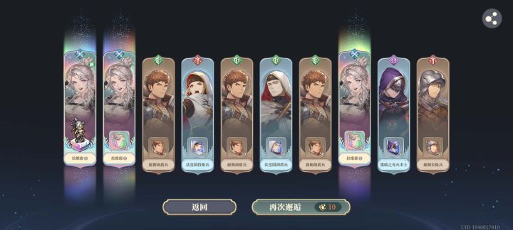 感觉还可以截图
