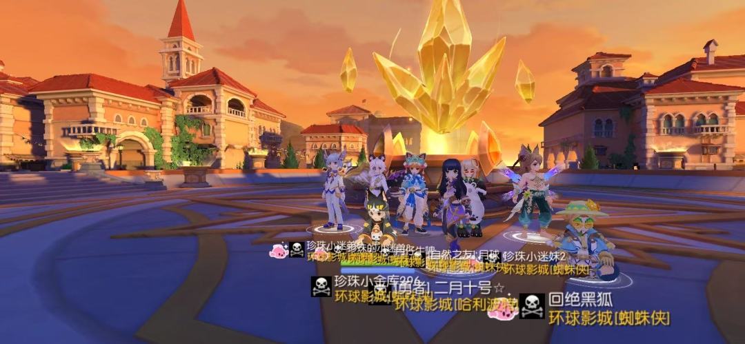 「公会小活动」月满人间~环球影城 3