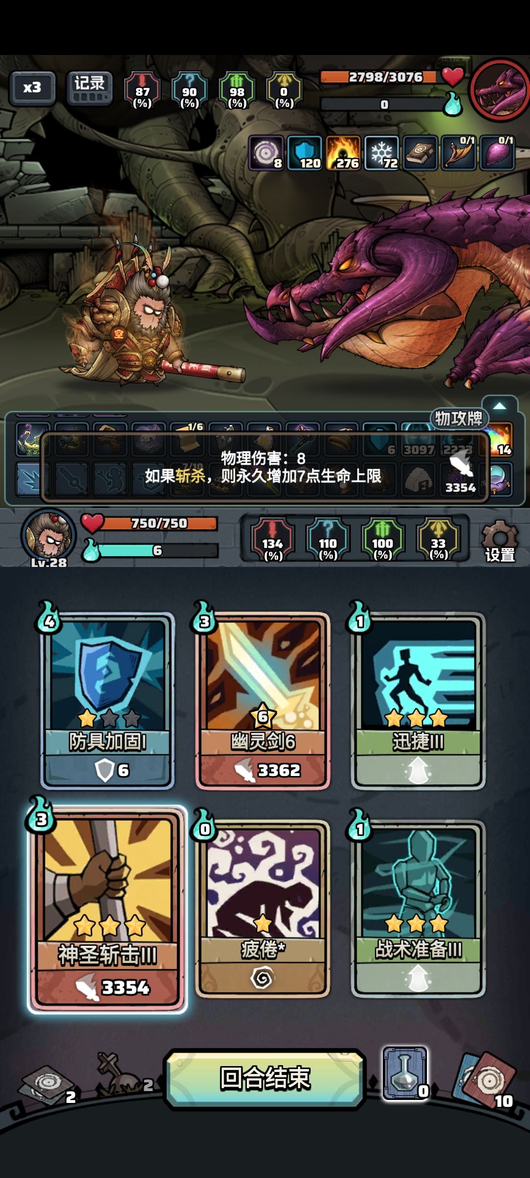 整点娱乐活 1