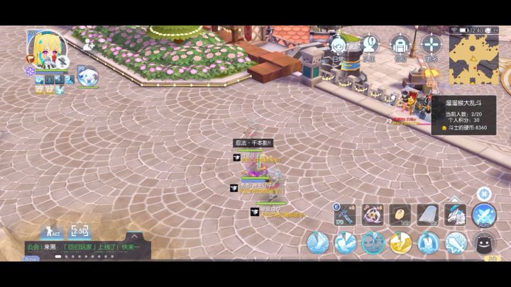 来自铁匠的蛇形走位。1v1铁匠截图