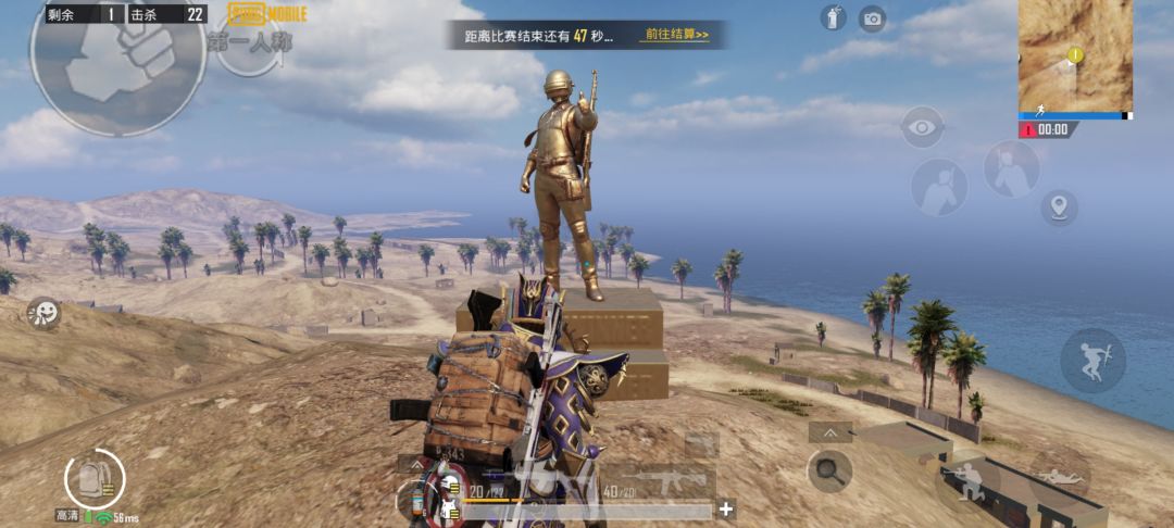 动态图片 1
