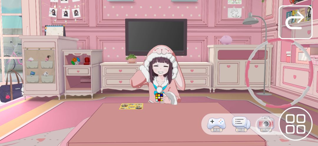 动态图片 3