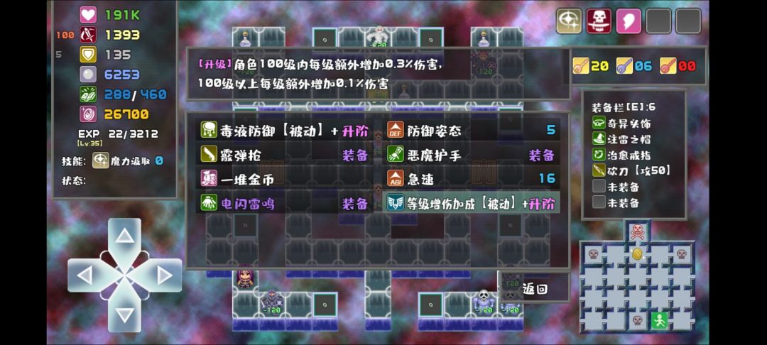 这有什么区别? 1