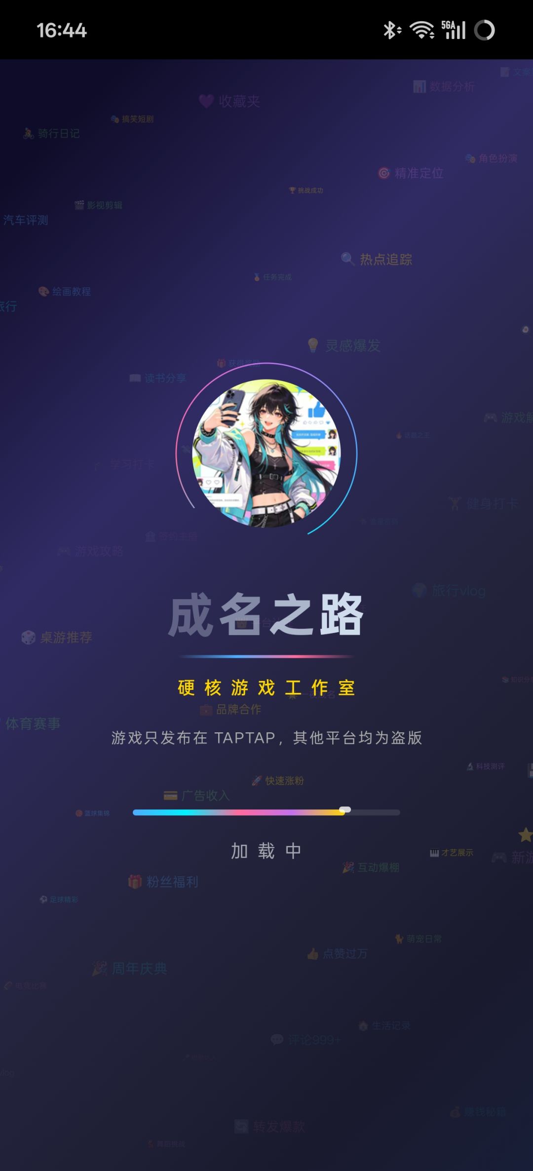 新优化,新功能 1