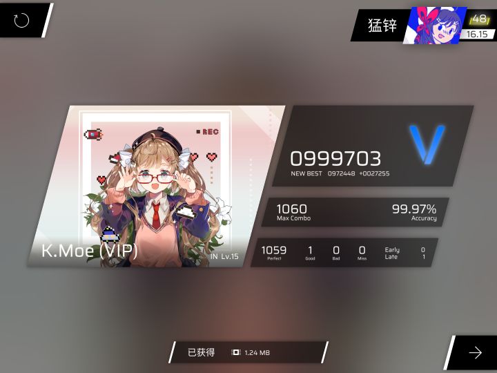 随便打点截图