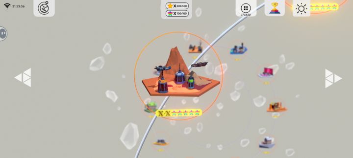 终于毕业了截图