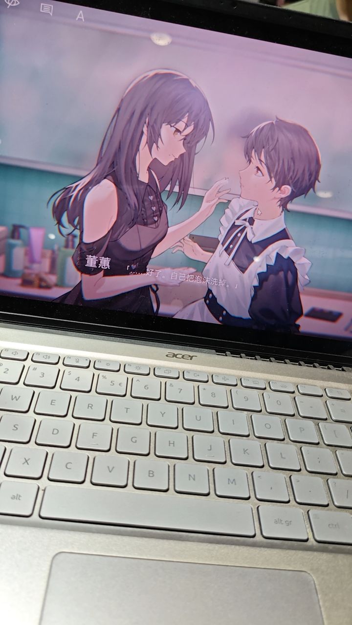 男仆于与大小姐?截图