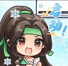 月卡党玩三谋,体验真的拉满截图