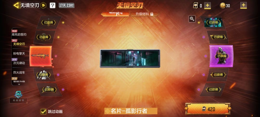 快乐是你们的 1