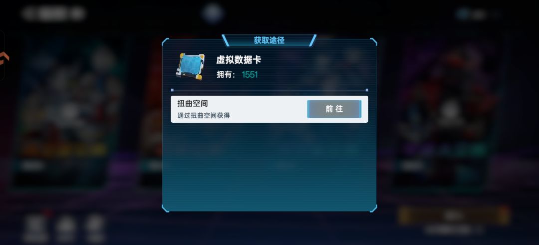 希望官方看到赶紧修复，给补偿 2