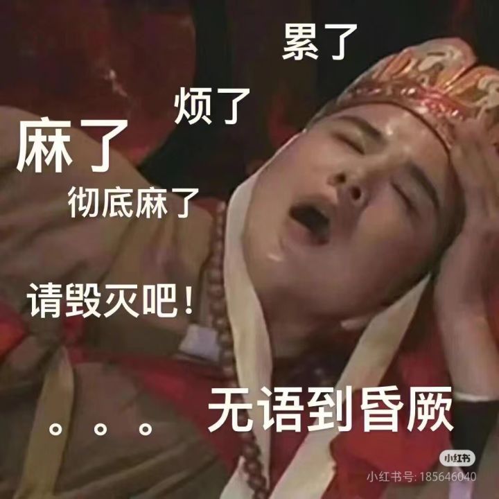 石头一直不够，地图上只有两处采石的地点截图