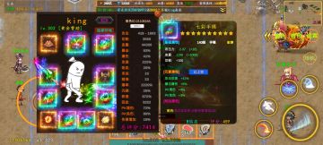 关于拜师做一个全方位解释