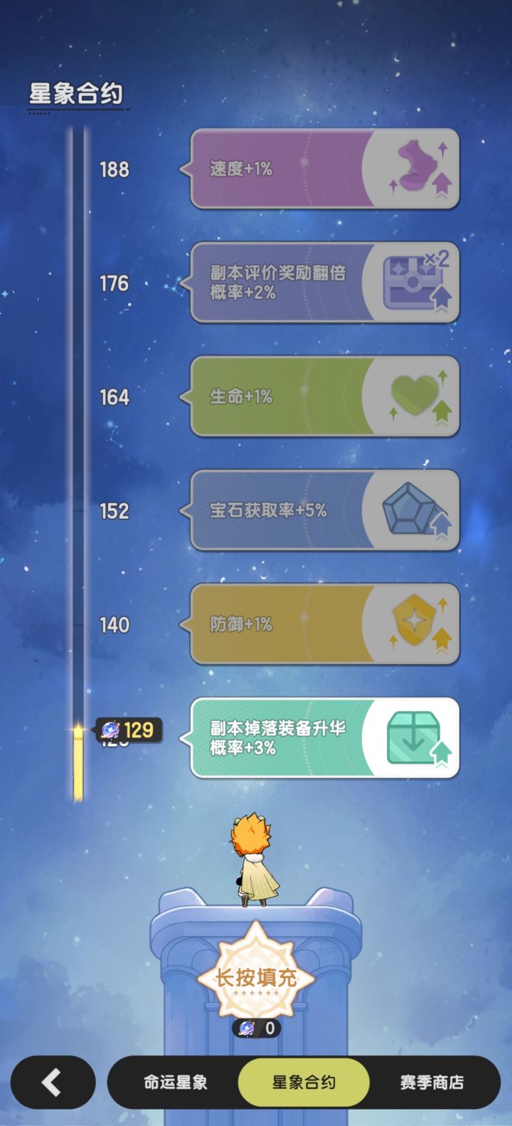 大佬 帮忙看看截图