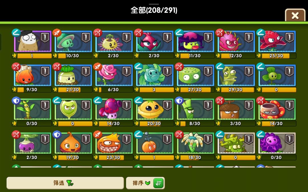 新号一百天整，有什么要培养的求各位指点 7