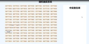 【代号：X5】篝火测试福利启动，参与问卷赢京东卡！（已发奖）