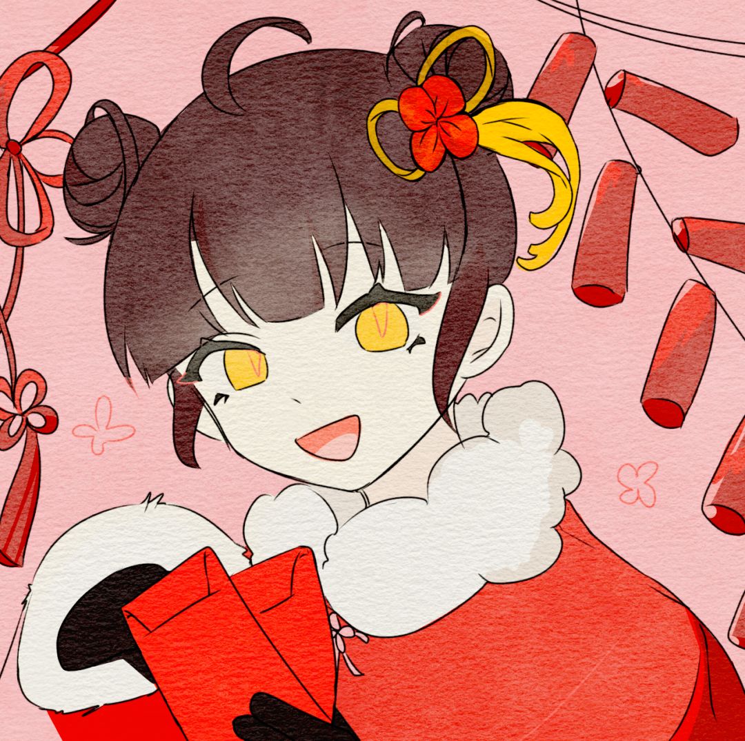 是‹贺春同游›❤ (ˆ⌣ˆc)画的小椒,支持谢谢啦 1