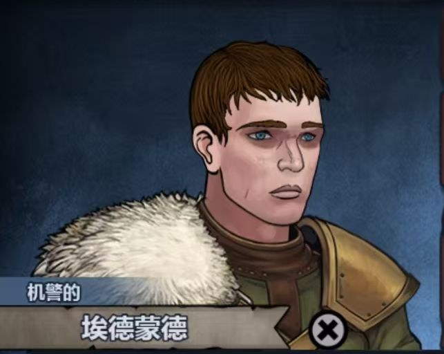 看脸求助 1