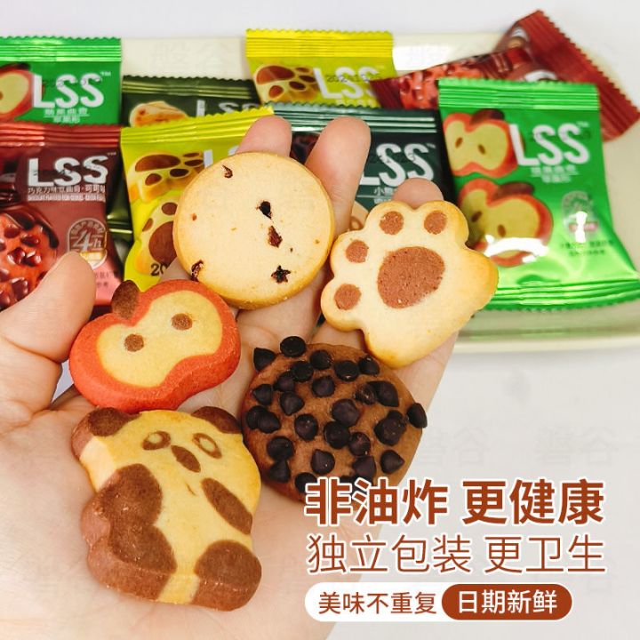 pdd发现了苹果周边截图